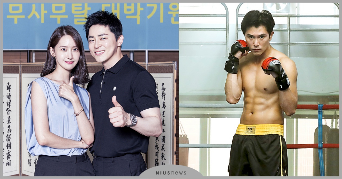 8/26新片速報：邱澤《第九分局》組捉鬼小隊、潤娥×曹政奭《極限逃生》超荒唐！ 第九分局、極限逃生、FREE!男子游泳部、使徒行者2諜影行動、電影、動畫