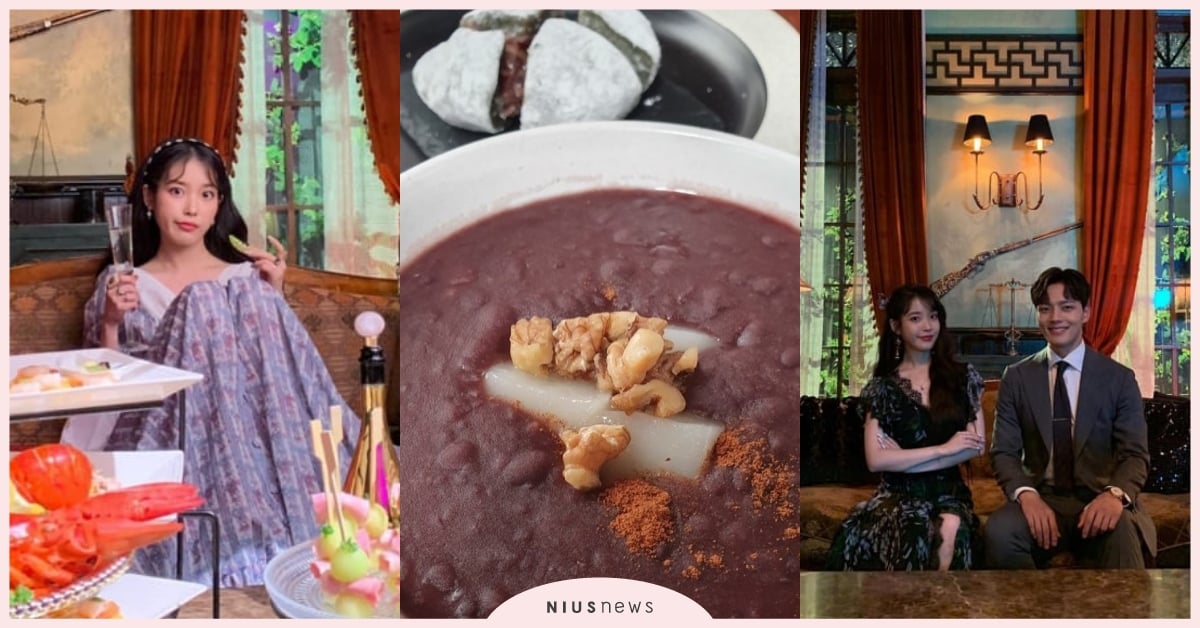 韓劇《德魯納酒店》踩點打卡美食店Top10！吃貨滿月社長都去這朝聖 德魯納酒店打卡美食店、德魯納酒店拍攝場景、德魯納酒店景點、IU 張滿月、呂珍九 具燦星、德魯納酒店劇照