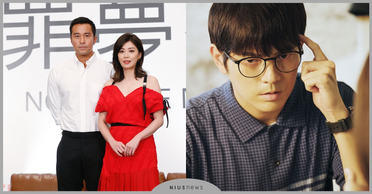 連Netflix也來參一腳！精選7部將上檔海外平臺原創台劇，越獄、冥婚題材通通有 海外平臺、NETFLIX、HBOasia、罪夢者、彼岸之嫁、極道千金、獵夢特工、通靈少女2、戒指流浪記、愛的廣義相對論