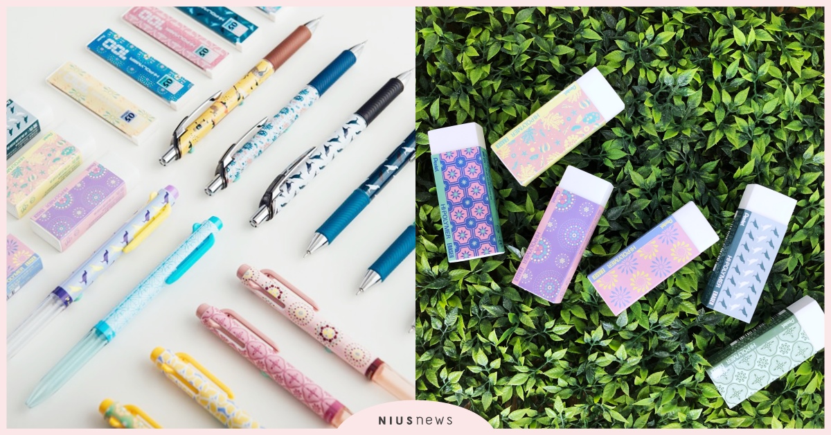 這花色怎能不收！Pentel×印花樂聯名系列，八哥、鐵花窗通通復刻到文具上啦！  Pentel、印花樂、聯名文具、鋼珠筆、粉蠟筆、自動鉛筆、筆芯、橡皮擦、i+三色筆管、文具控