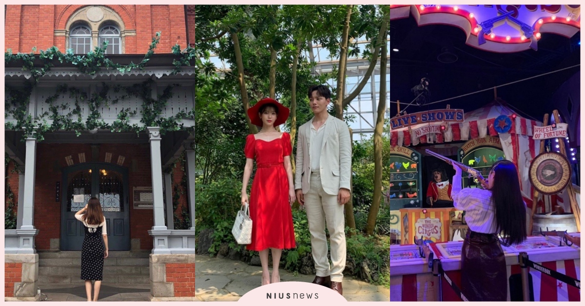 韓劇《德魯納酒店》拍攝景點Top10！酒店、遊樂園、月靈樹場景踩點去 德魯納酒店拍攝場景、德魯納酒店景點、、IU 張滿月、呂珍九 具燦星、德魯納酒店劇照、德魯納酒店打卡美食店