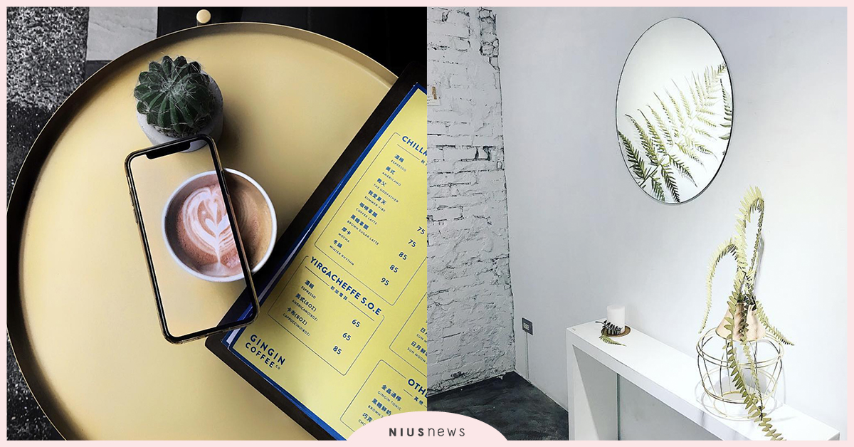 台北捷運不限時咖啡廳5選！輕鬆享用美食還附插座 台北、 不限時、 咖啡廳、 wifi、 插座、 辦公、 電腦