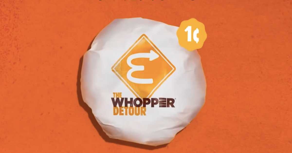 有沒有搞錯，你來麥當勞買華堡？ 漢堡王、麥當勞、得來速、華堡