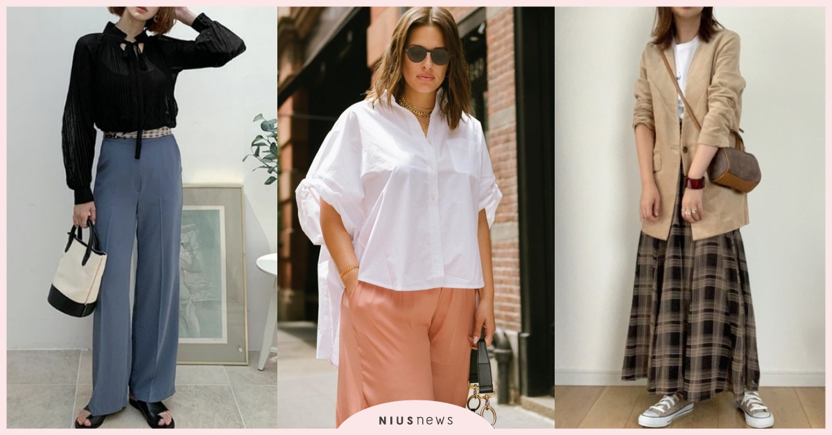 要如何找到自己的「招牌穿搭」？3招簡單告訴你，不用再為時尚煩惱！ 剁手指、書籍、穿搭、風格、時尚、流行