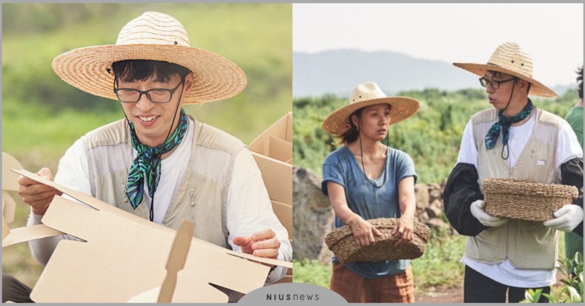 「國民兄妹」劉在錫和李孝利！比起《工作見面的關係》更討厭夫妻放閃 工作見面的關係 劉在錫、劉在錫 車勝元、國民兄妹 劉在錫 李孝利、李孝利 李尚順