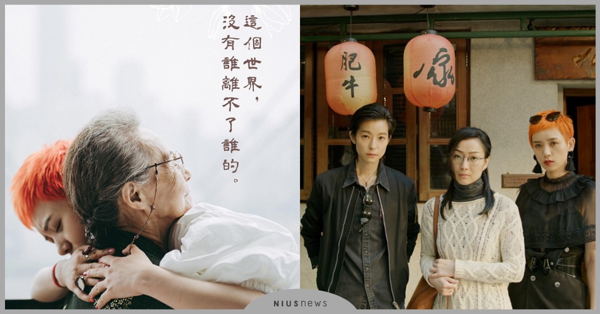 「每個人，都在等一個可以原諒自己的人」《花椒之味》超感人經典台詞TOP7 花椒之味、鄭秀文、賴雅妍、李曉峰、任賢齊