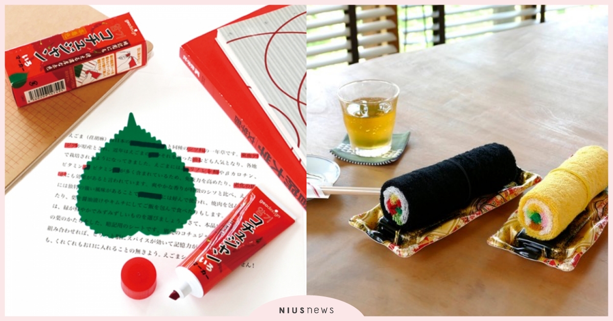 不要玩食物！這些做成醬料、料理造型的文具雜貨，寫字彷彿都飄出味道啦！ 食物、文具、geodesign、設計文具、文具控