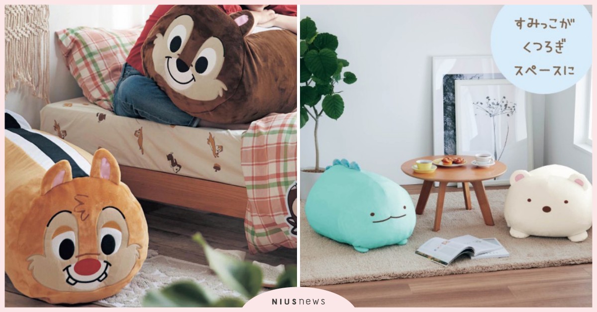 奇奇蒂蒂、角落生物的身體裡裝滿棉被？！偽裝成大型娃娃的造型超萌「羽絨被收納袋」 奇奇蒂蒂、角落生物、大英雄天團、羽絨被收納袋、收納