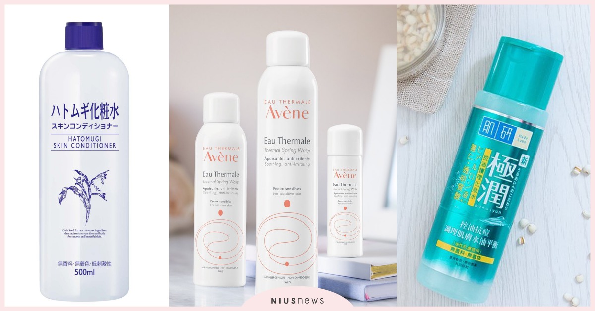 評價超級高！適合痘痘肌妝前用的「開架化妝水」清單，舒緩泛紅、溫和保濕很有感 痘痘肌、妝前保養、開架化妝水、彩妝師、Imju、薏仁清潤化妝水