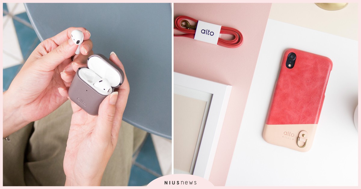就是愛皮革的簡約時尚！「Alto皮革配件」用質感保護iPhone＆AirPods Alto、iPhone X、iPhone Xs、AirPods、皮殼手機殼、真皮、PinkPick、粉色選物店、剁手指小姐、