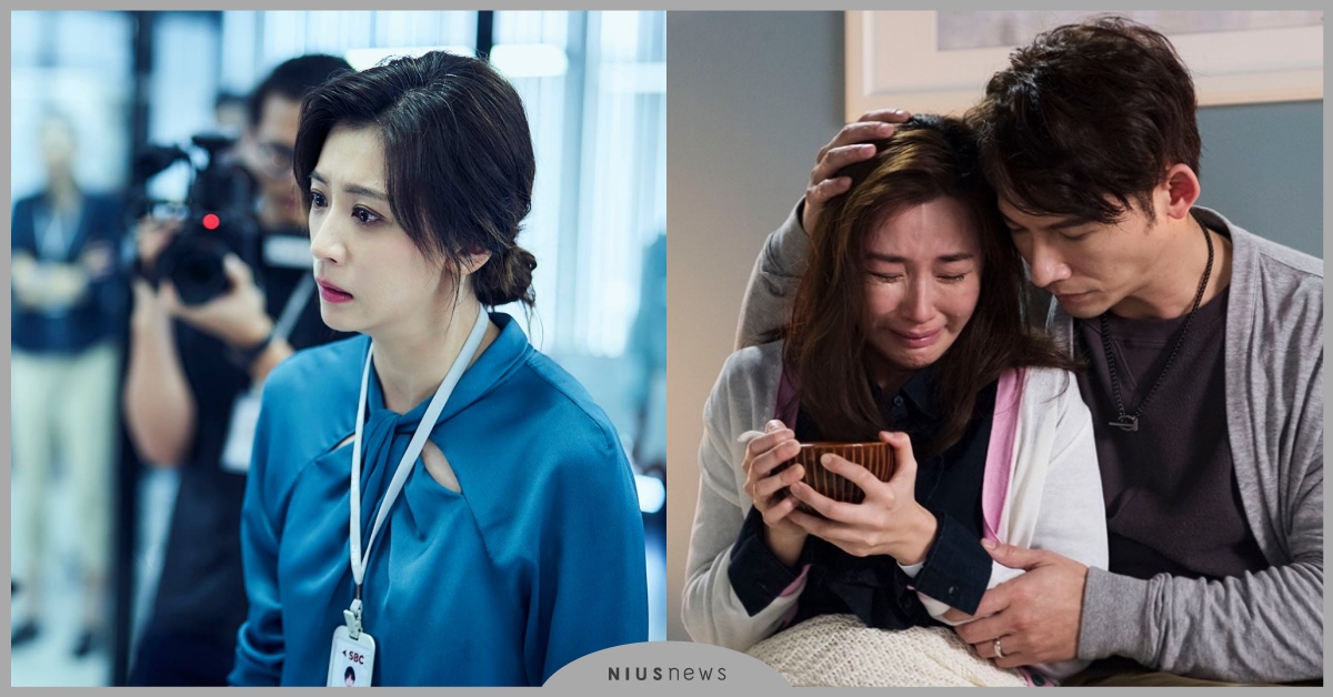 《我們與惡的距離》強勢入圍14項大獎！金鐘54完整入圍名單公布！ 金鐘獎、金鐘54、入圍名單、我們與惡的距離、二十之後、雙城故事、菜頭梗的滋味、日據時代的十種生存法則、你的孩子不是你的孩子