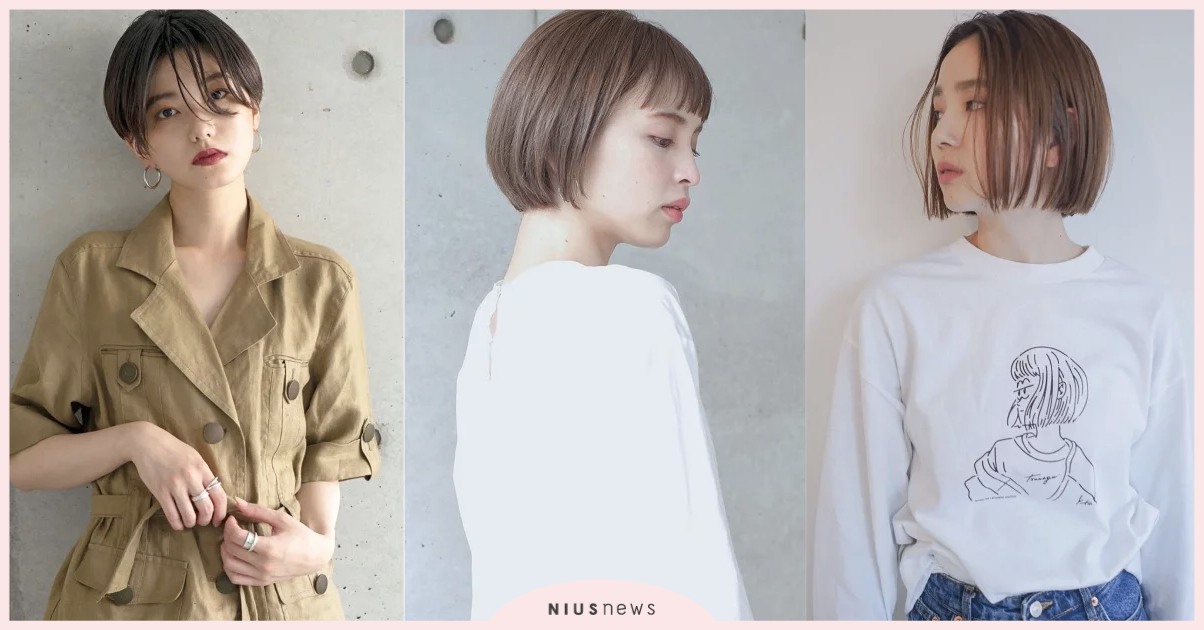 剪短髮掌握好角度好重要！層次有無、劉海長短都選對了才能安心變髮 