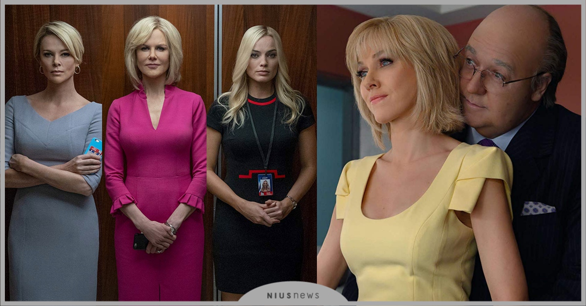 莎莉賽隆×妮可基嫚×瑪格羅比3天后同台飆戲！《重磅腥聞》神還原美國重磅醜聞！ 莎莉賽隆、妮可基嫚、瑪格羅比、重磅腥聞、電影