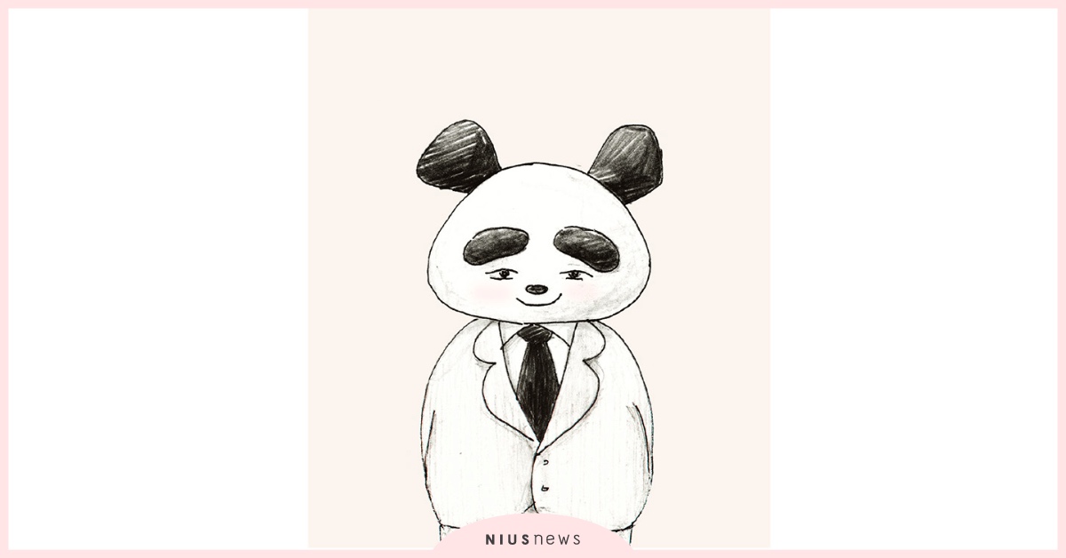 「我同時在玩48款遊戲，我的生活非常充實。」──熊貓先生 相親、戀愛、單身、怪咖、奇葩、讀讀書