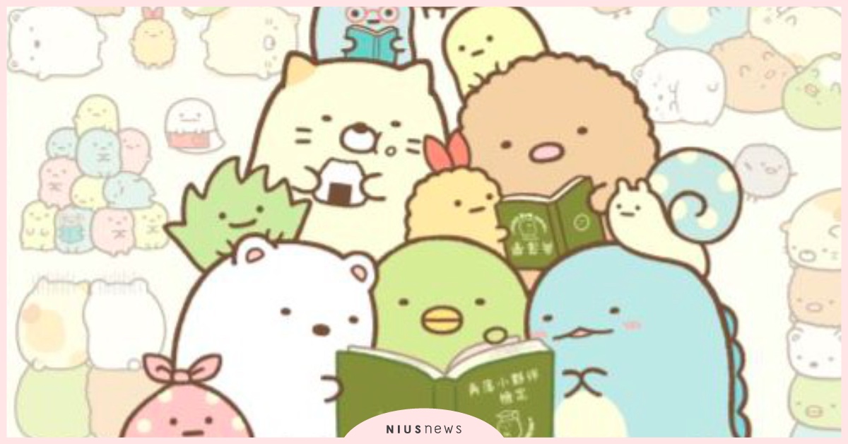 角落生物粉絲必備 角落大圖鑑 中文版來啦 粉絲快來看q A可以答對幾題 角落大圖鑑 角落生物 角落小夥伴 可愛 書 生活發現