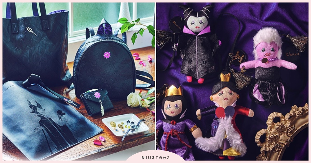 黑魔女梅菲瑟提袋拿起來超有個性！日本迪士尼商店「反派系列商品」壞壞惹人愛報到 日本、迪士尼商店、反派角色、梅菲瑟、壞皇后、烏蘇拉、101忠狗、庫伊拉、白雪公主