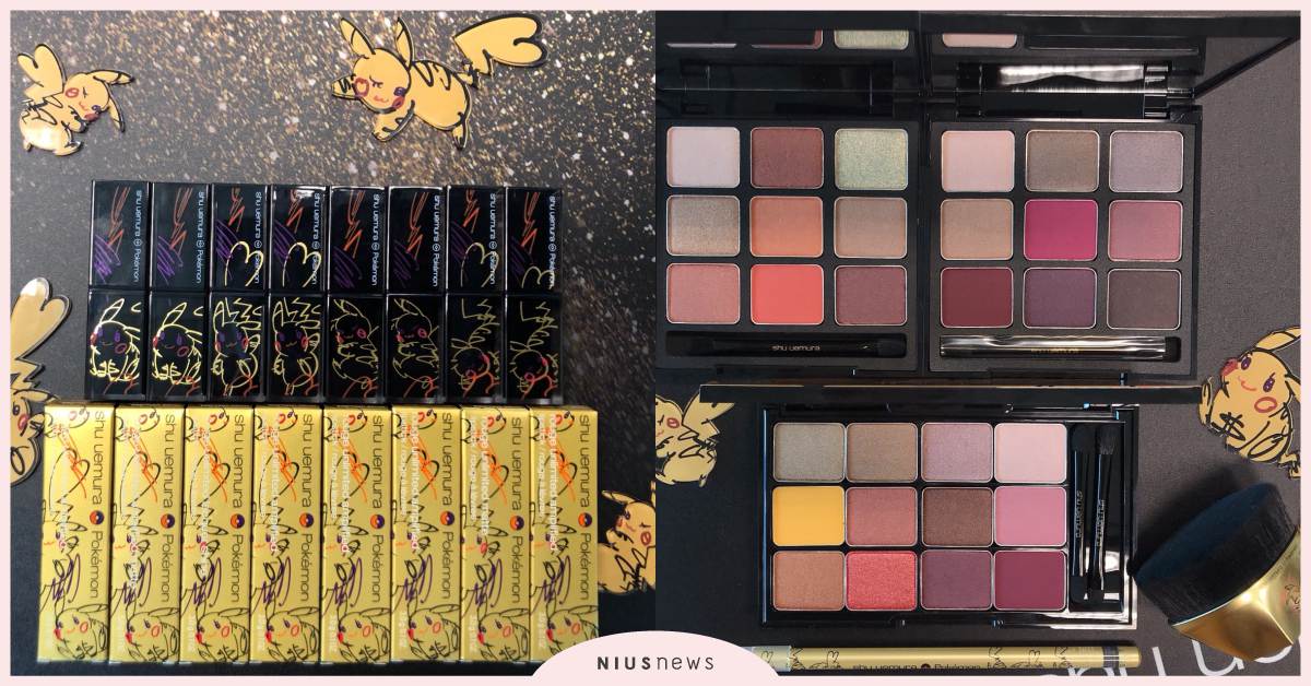 就決定是你了！植村秀聯手皮卡丘推出限定彩妝，金色包裝讓人想要全打包收藏 植村秀、皮卡丘、聖誕彩妝、聯名、寶可夢