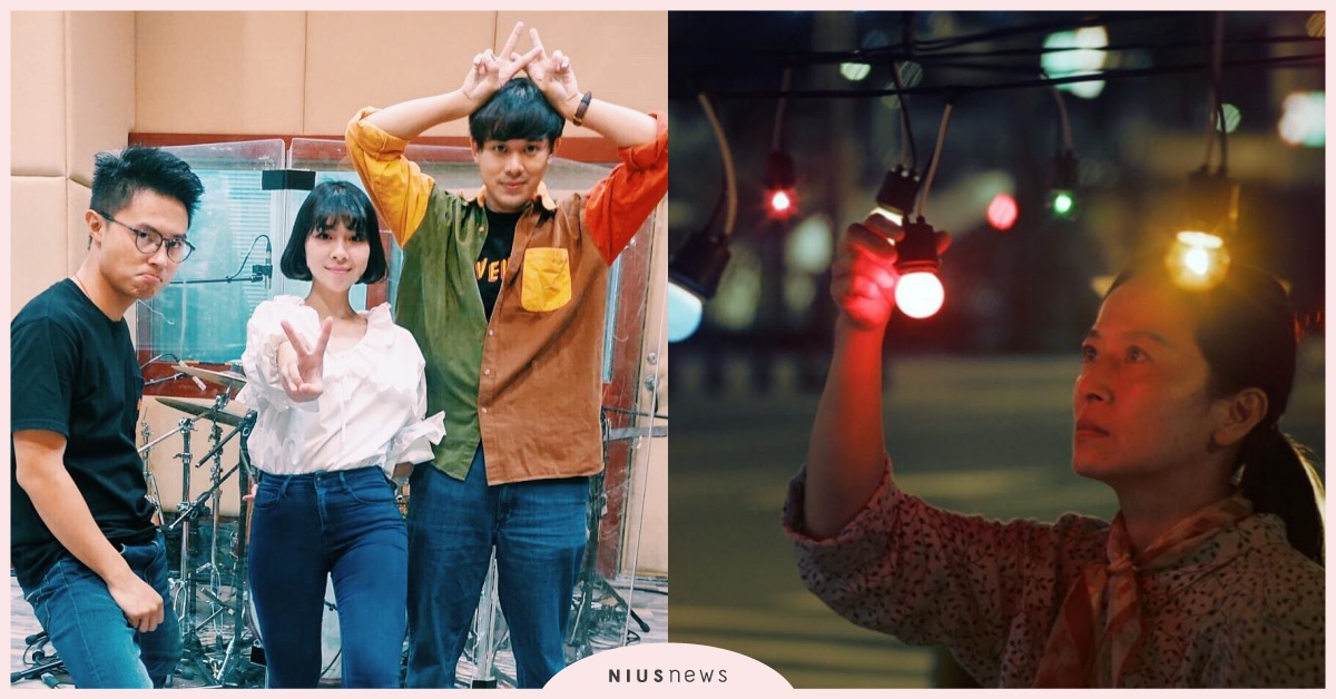 小心點開有洋蔥！告五人新歌MV〈紅Love〉找來實力派演員謝瓊煖，看完秒飆淚！ 告五人、紅Love、華語音樂、謝瓊煖、殷振豪