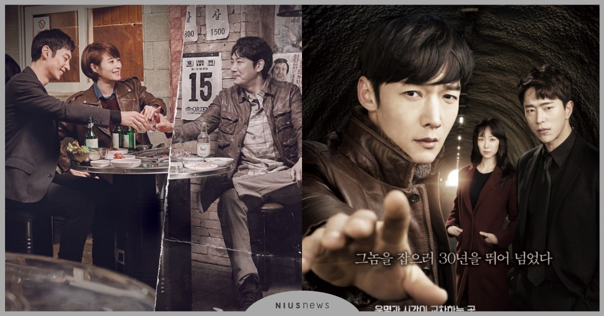 就愛懸疑推理劇！盤點5部讓你看到停不下來的經典辦案韓劇 推理、辦案、韓劇、signal、信號、voice、檢法男女、隧道、火星生活