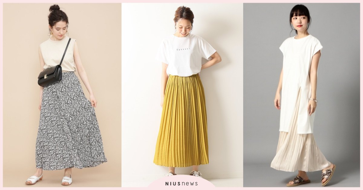 瞬間點亮整體穿搭！「百褶裙」的魔力讓上衣隨意選搭都很有造型 