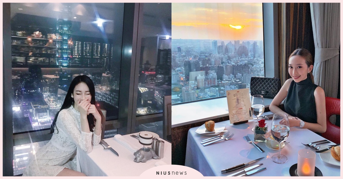 想邊賞風景邊吃大餐？那就來場空中約會吧！特選雙北6間「高空景觀餐廳」 高空景觀餐廳、空中約會、賞月、賞夜景、賞風景、乾式熟成牛排、微風南山、101大樓、Mega 50、眺吧餐酒館