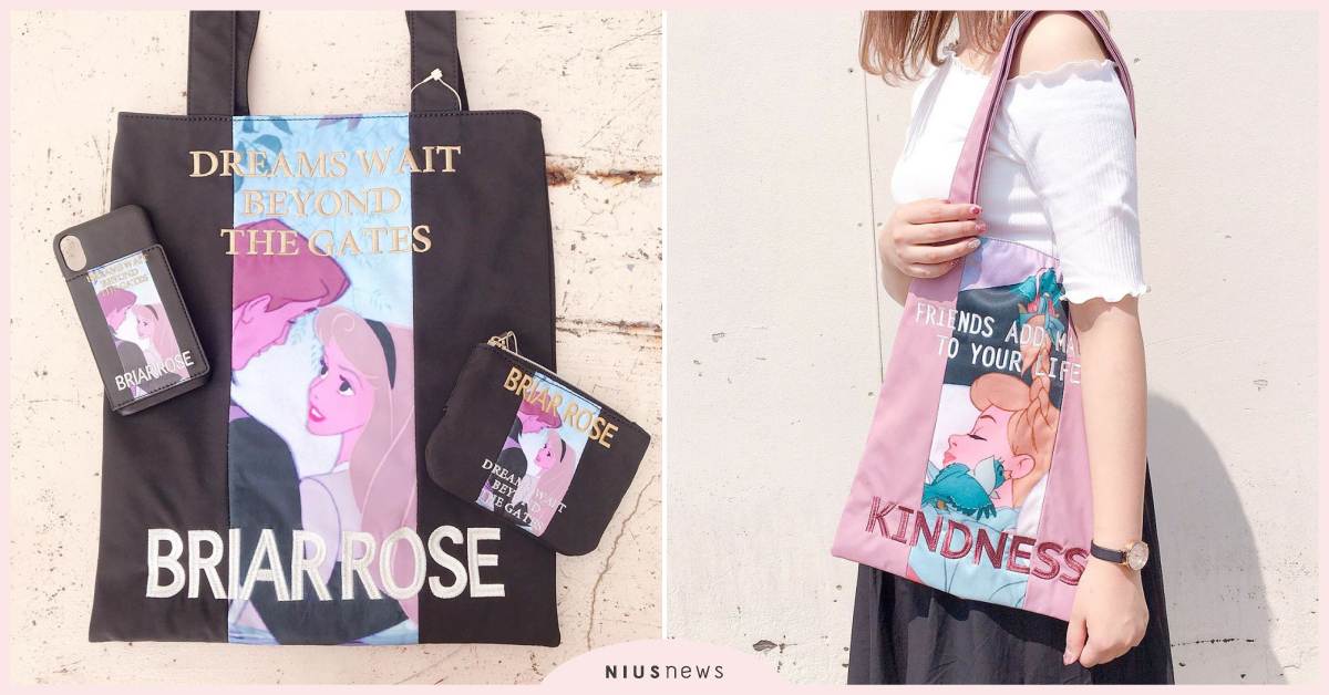 個性風「愛麗絲手提袋」粉絲背起來！日牌推「復古時尚」迪士尼公主系列配件 日本、迪士尼、公主、accommode、包包、化妝包、手機殼、仙履奇緣、仙度瑞拉、睡美人、奧蘿拉、愛麗絲夢遊仙境、愛麗絲