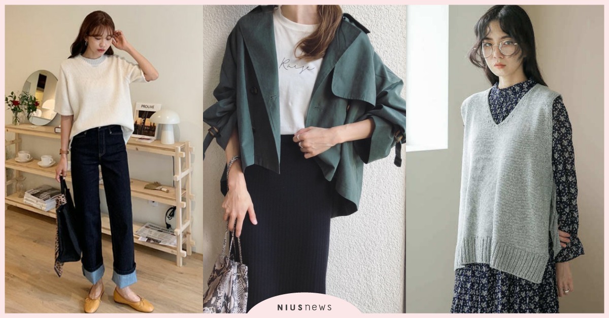 幸運調色盤：12星座明天穿什麼？（09/16-09/22） 剁手指、星座穿搭、流行、時尚、調色盤