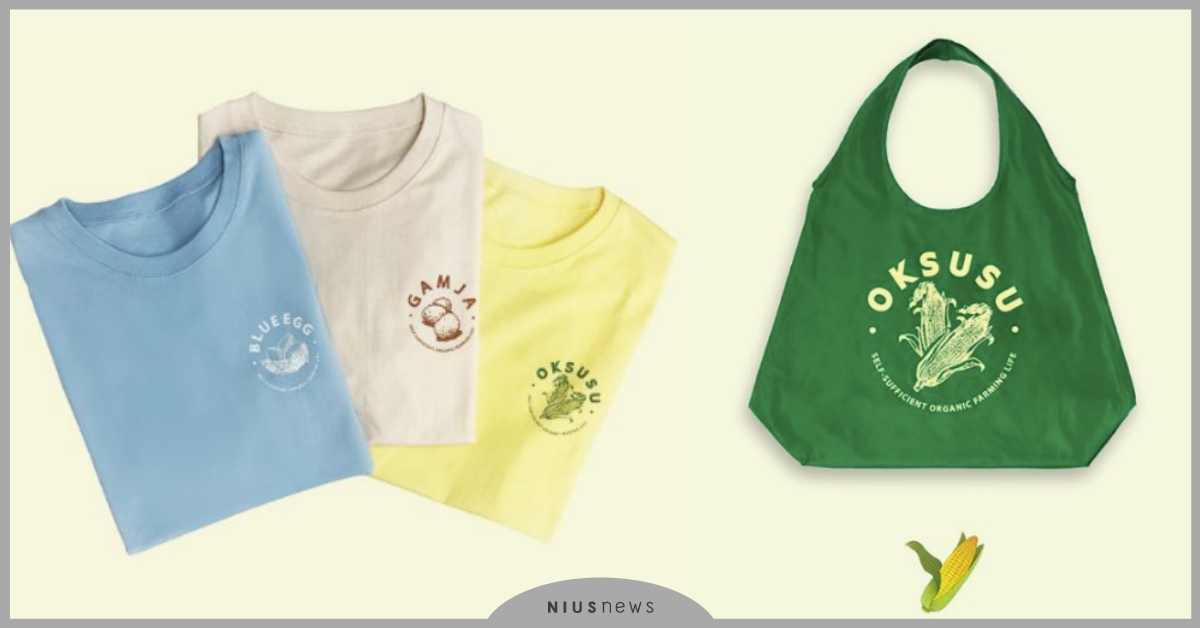 韓綜《三時三餐》推出週邊商品啦！「T-Shirt＋環保袋」粉絲快入手 三時三餐週邊商品、三時三餐山村篇、三時三餐女子、一日三餐、一日三餐山村篇女子篇、廉晶雅、尹世雅、朴素淡、朴敘俊、羅䁐錫羅PD