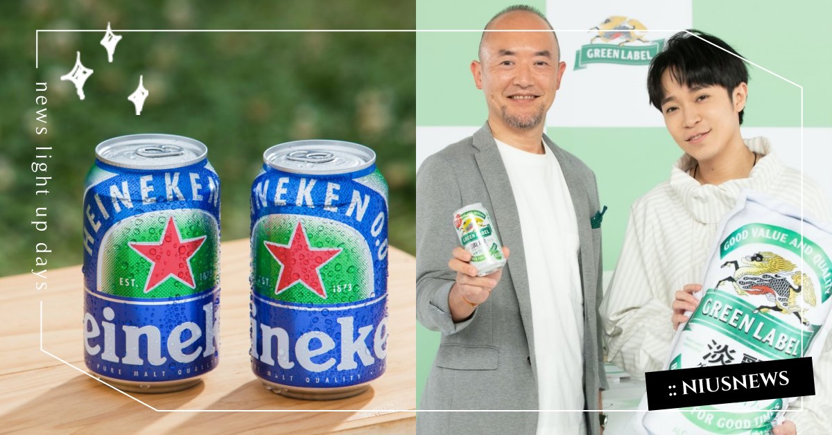 零酒精啤酒無負擔！海尼根、台啤都跟進，麒麟Body FREE喝了還能瘦小腹？！ 啤酒、麒麟啤酒、無酒精啤酒、金牌、Suntory、Sapporo、Kirin Body FREE