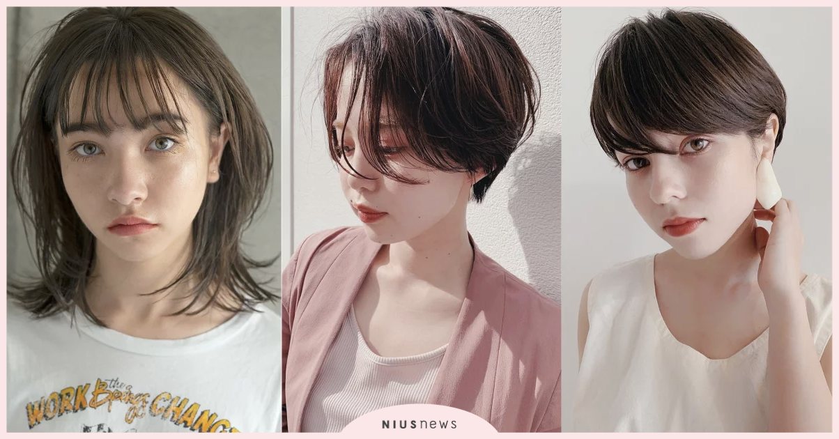 還在煩惱劉海怎麼剪？3 個印象感前髮造型先看日本女生的髮型示範 