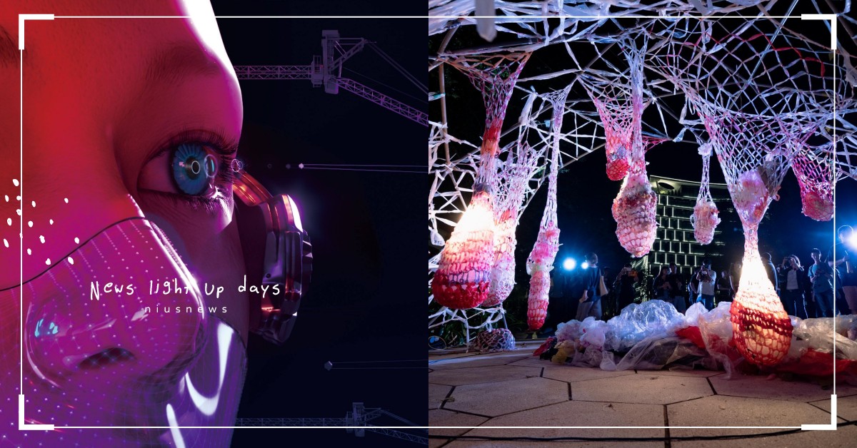 2020「白晝之夜」即將在10月登場！log in 一夜限定城市玩家已上線 文青、展覽、週末、白晝之夜、夜貓族