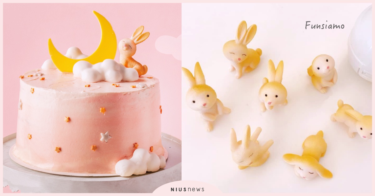 兔兔夢遊蛋糕、星空馬卡龍夢幻集合！中秋連假來手作Funsiamo宇宙系蛋糕吧 Funsiamo、中秋、蛋糕、手作、蛋糕、馬卡龍、兔兔、夢遊、生乳酪、彩虹