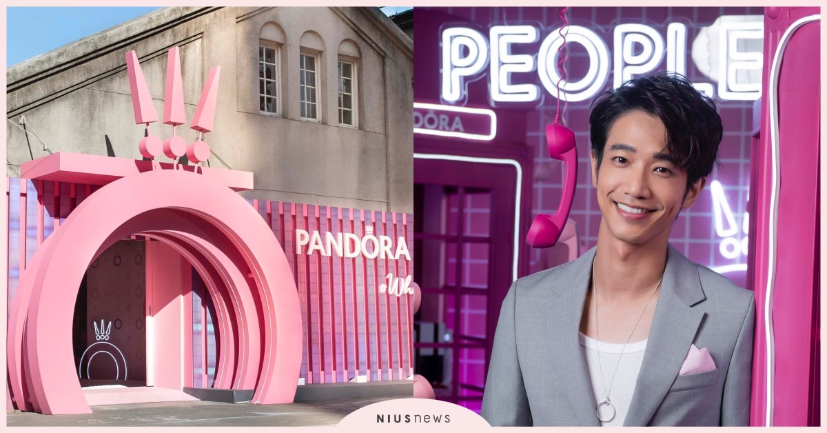 PANDORA華山粉色打卡熱點！粉紅冰棒、雞蛋糕還有告白專用「示愛電話亭」！ PANDORA、飾品、劉以豪、華山文創、打卡