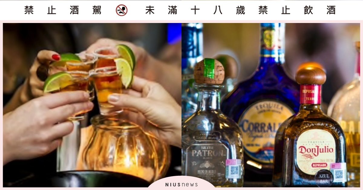 一人一杯的Tequila Shot，熟悉又陌生的「龍舌蘭」是什麼？還有助於減肥？ 龍舌蘭、Tequila、Tequila Shot、龍舌蘭調酒、鹽口杯