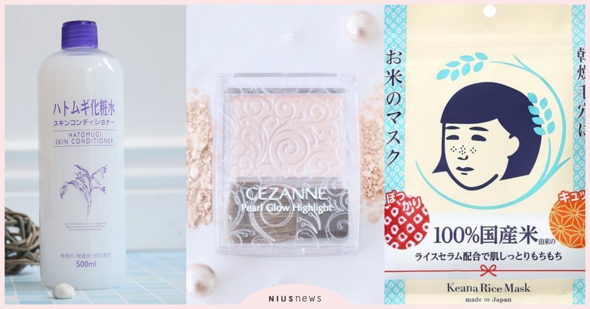 掃貨先鎖定這些！Tomod's公布日本最熱賣美妝TOP3排行榜，玫瑰打亮盤真心美 tomods、排行榜、美妝、熱銷榜、打亮