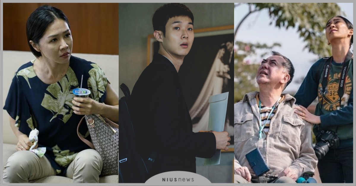 「奧斯卡最佳外語片」亞洲出征片單！《寄生上流》代表韓國、台灣推《誰先愛上他的》 奧斯卡、電影、寄生上流、誰先愛上他的、天氣之子、淪落人、流浪地球