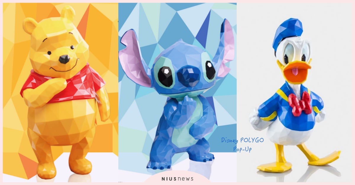 唐老鴨公仔全球首賣，加碼金屬維尼＆史迪奇限定款！Disney POLYGO初登台 Disney POLYGO Pop-Up、迪士尼、誠品、台北、台中