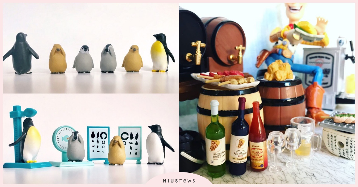 五款超萌扭蛋開箱！快來跟著小企鵝們一起量身高體重和視力吧！| 打翻玩具箱 扭蛋、模型、玩具、酒桶、雞蛋、企鵝、kenelephant、清潔用品、廚房用品