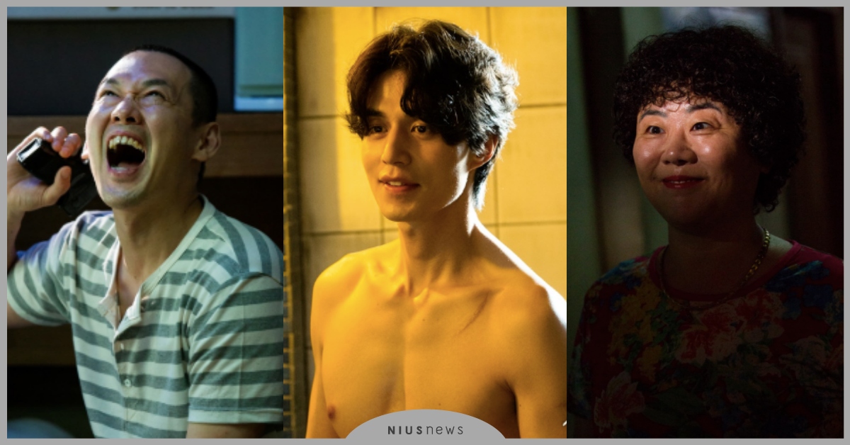 韓劇《他人即地獄》漫畫vs劇版改編設定整理！考試院根本沒有正常人啊 他人即地獄、他人即地獄驚悚考試院結局、驚悚考試院漫畫、任時完 李棟旭