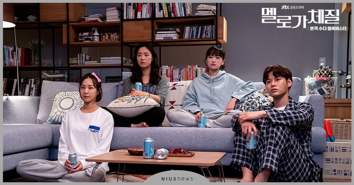 同性戀者、心理疾病等！韓劇《浪漫的體質》觸碰韓國不敢碰的6個社會議題 浪漫的體質女性韓國社會真面目、韓劇浪漫的體質、浪漫的體質演員、浪漫的體質預告、千玗嬉、全汝彬、韓智恩、安宰弘、孔明、雞不可失李炳憲導演