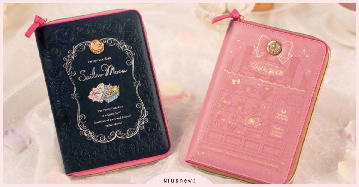 《美少女戰士》2020年手帳夢幻亮相！外書套加入「浮雕刻痕＆金屬綴飾」設計超精緻 美少女戰士、手帳、手帳控、水手月亮、新月神杖、日本、2020年、文具控