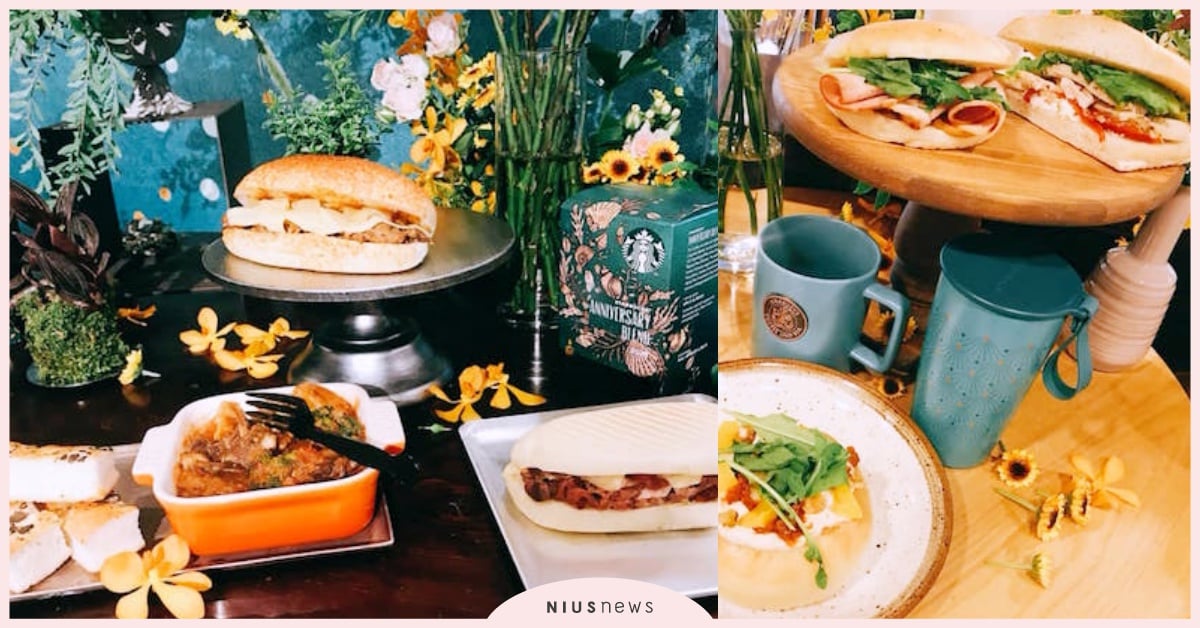 星巴克攜手紅蝦認證Augustin＆牛排教父！星想餐周年推義式佛卡夏、牛肉帕里尼 星巴克、星想餐、週年、主廚、台灣牛排教父、鄧有癸、Augustin、義式佛卡夏、牛肉帕里尼、聯名