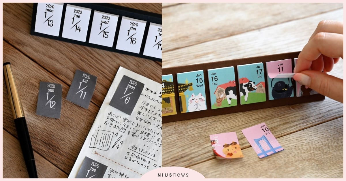 2020年「Himekuri」迷你桌上型日曆公開！文具、旅遊、簡約風一次滿足！ 日曆、himekuri、桌上型日曆、日本文具大賞、文具控