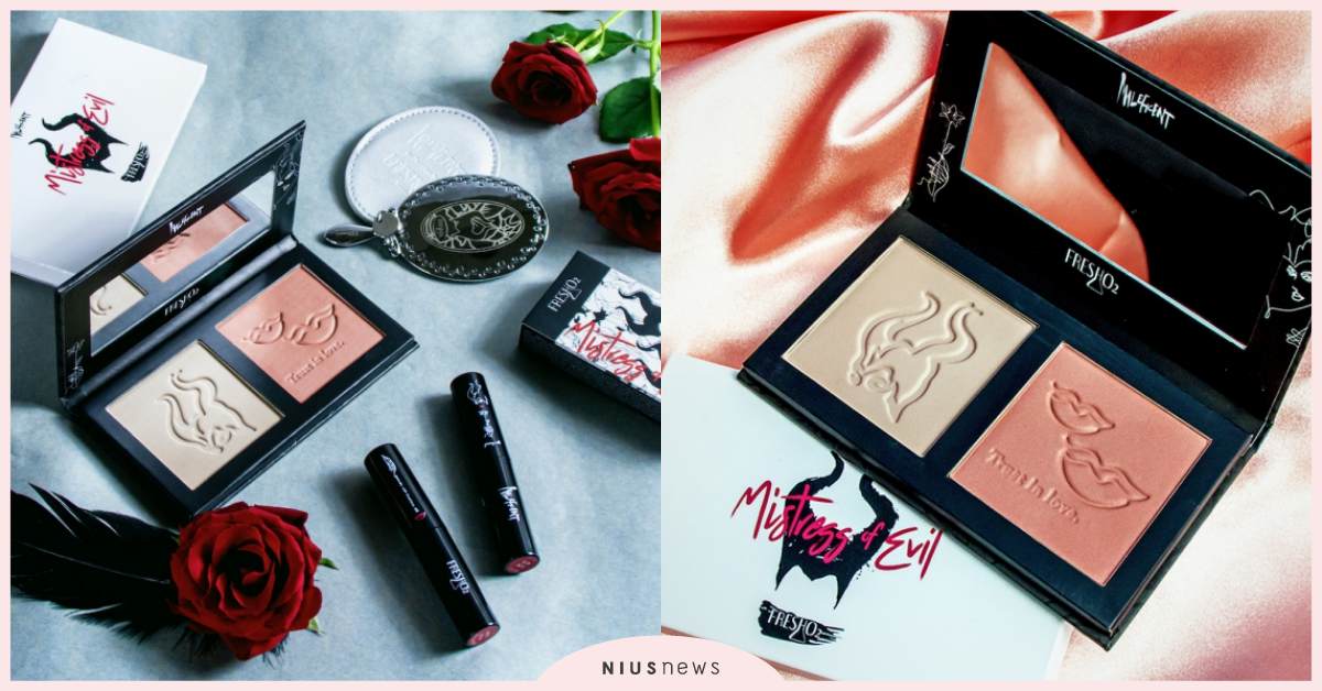 FreshO2推出《黑魔女》聯名彩妝！包裝帥又美，鮭魚粉頰彩不挑膚色超實用 黑魔女、聯名、彩妝、FreshO2、頰彩盤