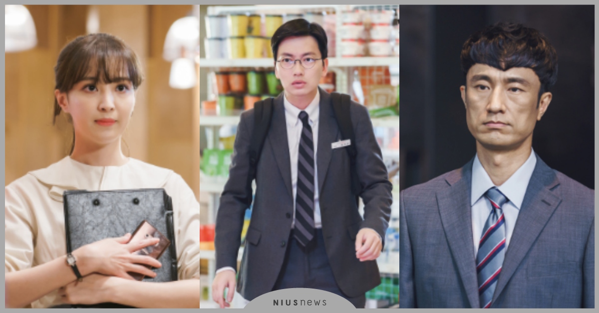 史上最荒唐的韓劇！《很便宜，千里馬超市》金炳哲×李東輝×鄭惠成6大看點 很便宜，千里馬超市、很便宜千里馬超市漫畫、金炳哲、李東輝、鄭惠成