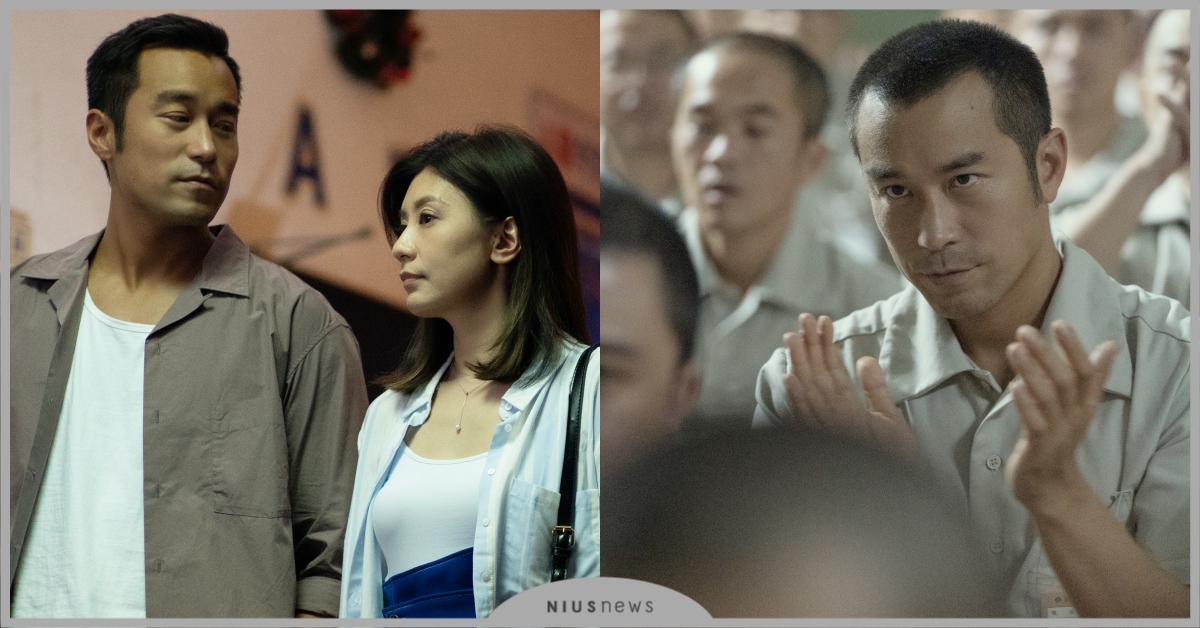 張孝全×賈靜雯《罪夢者》成高顏值夫婦！男神為兒逃獄、蹲苦牢，堪稱從影最苦情角色！ 張孝全、賈靜雯、罪夢者、Netflix、台劇、影集