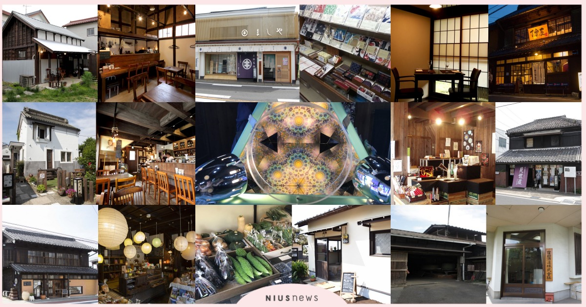 日本流山市的歷史老屋絕對是文青必去景點！快跟著妞編輯來一趟知性的深度人文之旅吧！ 日本旅遊、流山市、百年老屋、文青小店