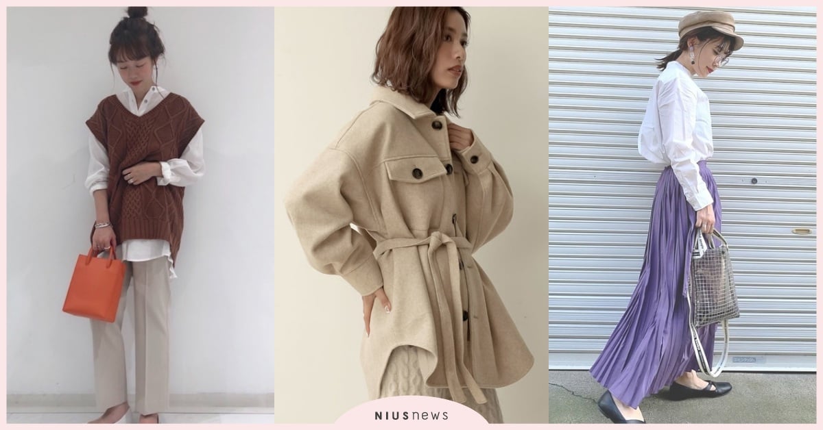 幸運調色盤：12星座明天穿什麼？（09/23-09/29） 星座穿搭、剁手指、時尚、流行、調色盤