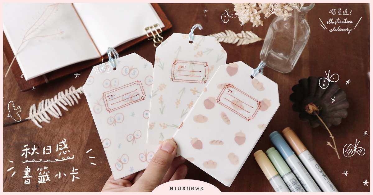 自製「相片月曆」超簡單！搭配質感乾燥花，迎接嶄新的開始吧！| 一起來手繪 手繪、手帳、水彩、插畫、喵星達、文具控