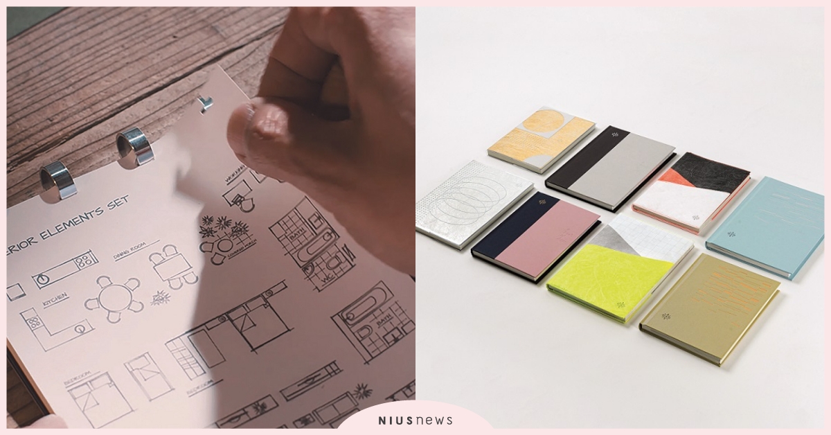 誠品2020手帳日誌展開跑！5大趨勢教文具控「選冊指南」，擺脫選擇障礙迎接新年！ 誠品、手帳展、2020、手帳趨勢、手帳日誌展、、文具控